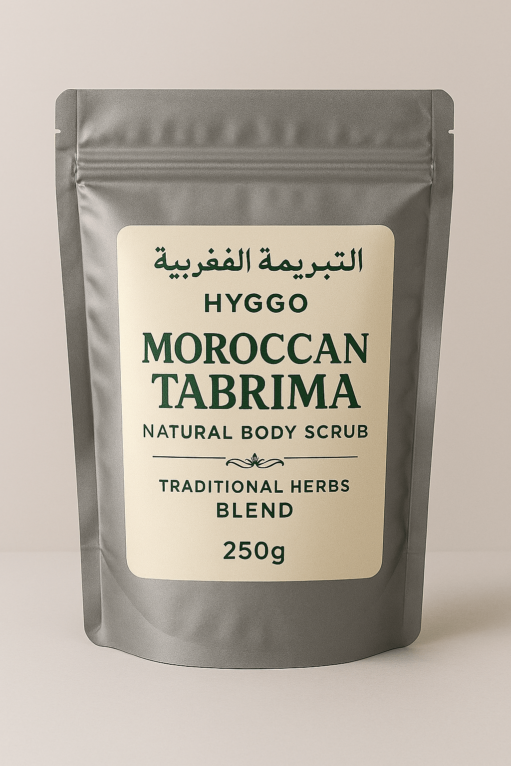 Guide to Using Moroccan Tabrima Herbal Body Mask for Silky Healthy Skin - HYGGO