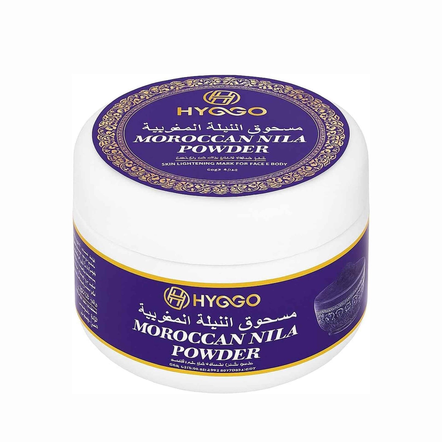 HYGGO Pure Moroccan Nila Powder 50G