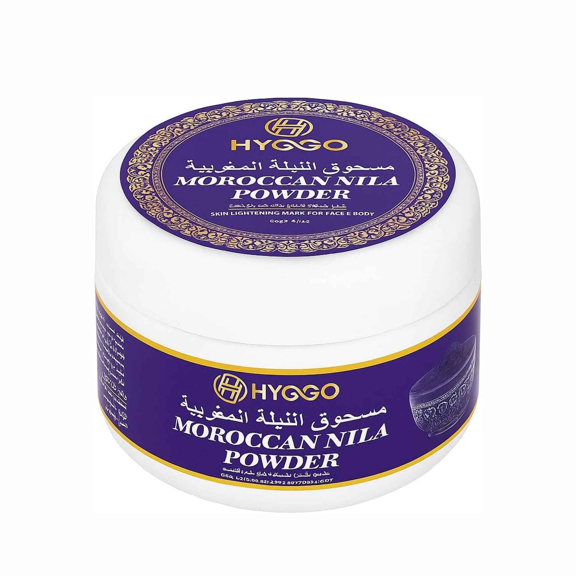 HYGGO Pure Moroccan Nila Powder 50G