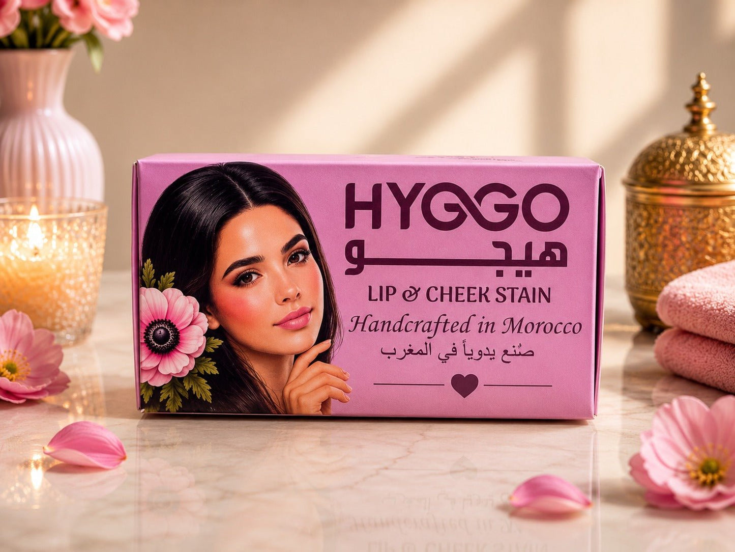 Moroccan Aker Fassi Lip & Cheek Stain - 1pc | Natural Moroccan Lip and Cheek Stain - HYGGO