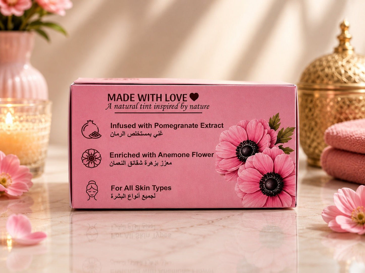 Moroccan Aker Fassi Lip & Cheek Stain - 1pc | Natural Moroccan Lip and Cheek Stain - HYGGO
