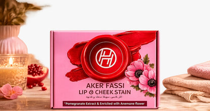 Moroccan Aker Fassi Lip & Cheek Stain - 1pc | Natural Moroccan Lip and Cheek Stain - HYGGO